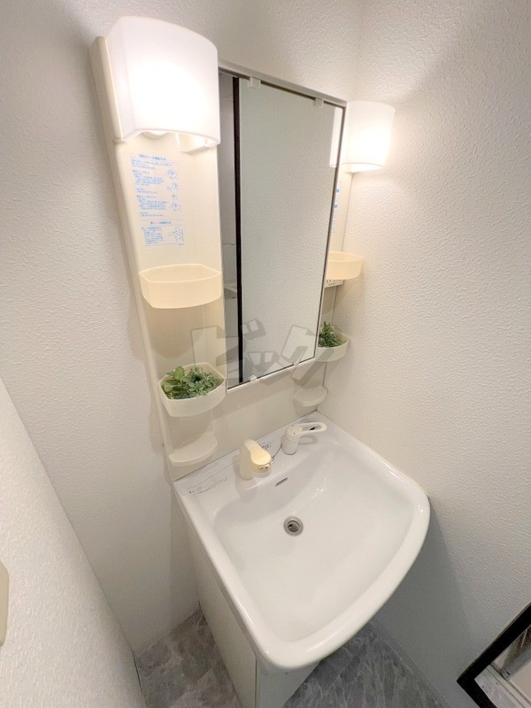 洗面台