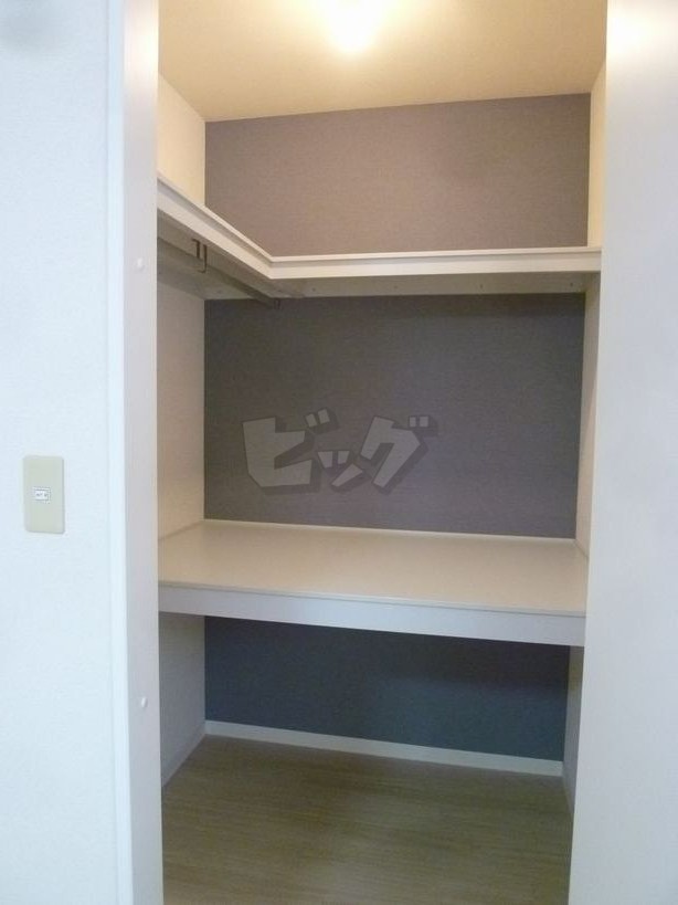 ウォークインクローゼット