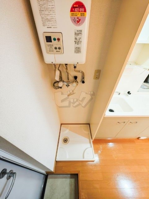 洗濯機置場