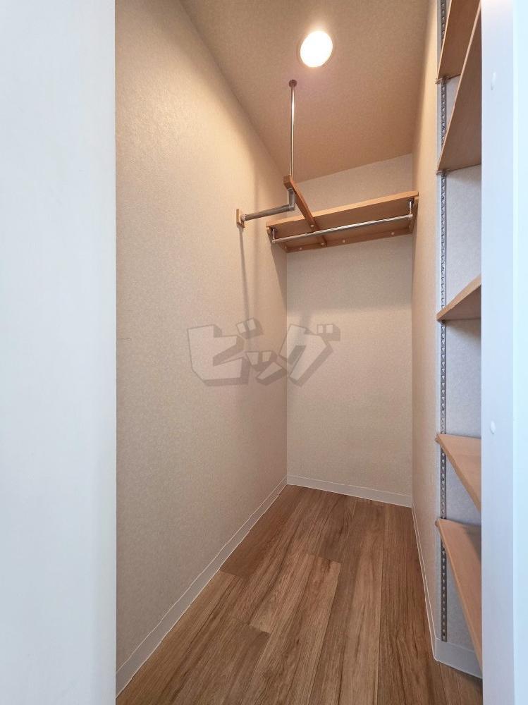 ウォークインクローゼット