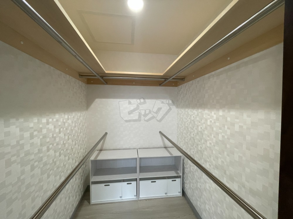 ウォークインクローゼット