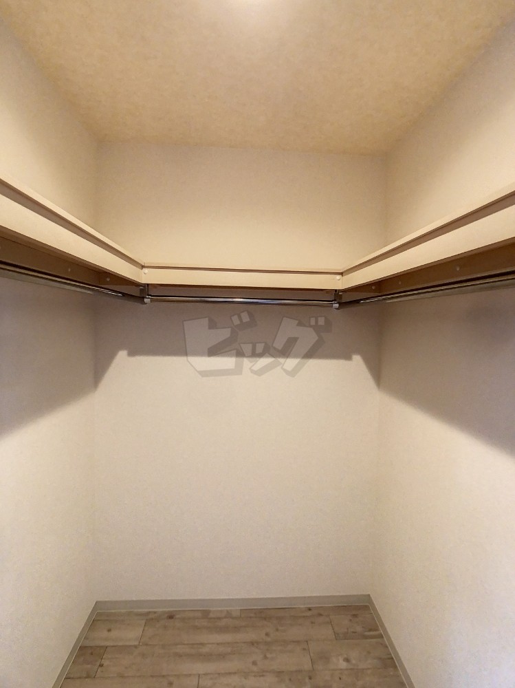 ウォークインクローゼット