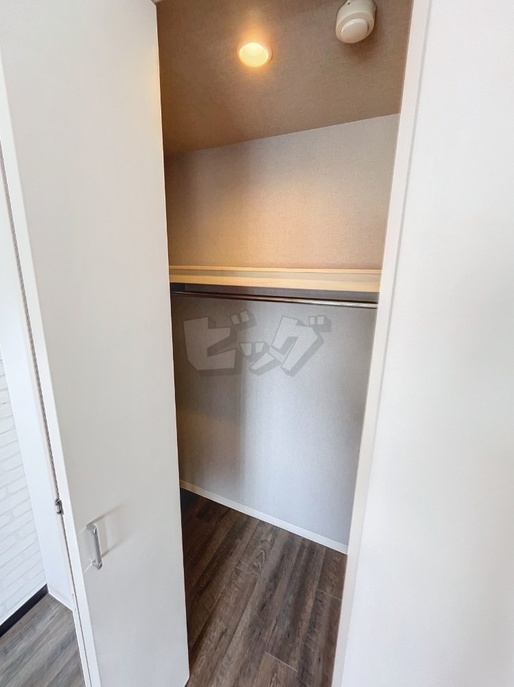 ウォークインクローゼット