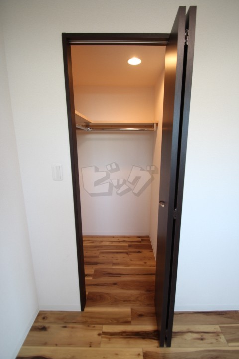 ウォークインクローゼット