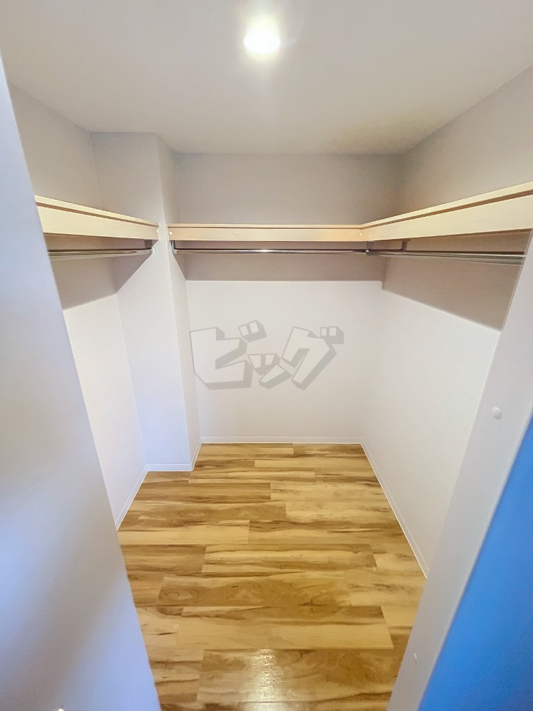 ウォークインクローゼット