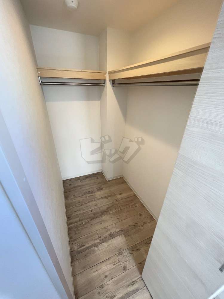 ウォークインクローゼット