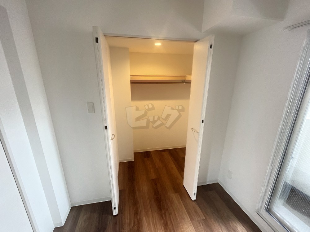 ウォークインクローゼット