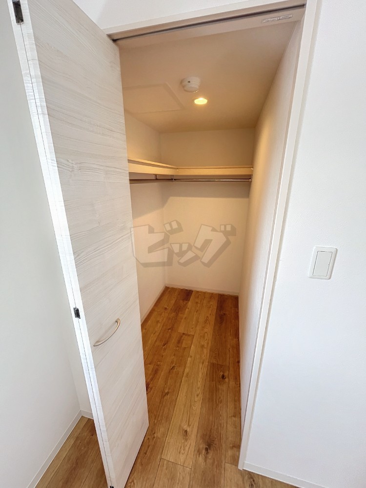 ウォークインクローゼット