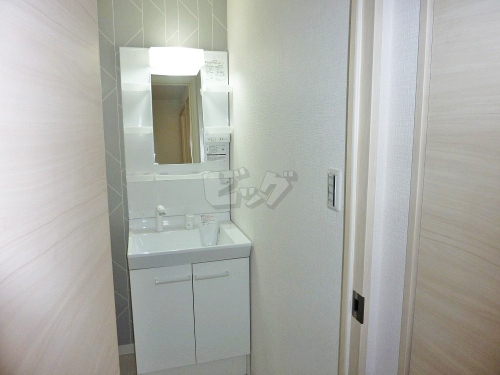 洗面所・脱衣所