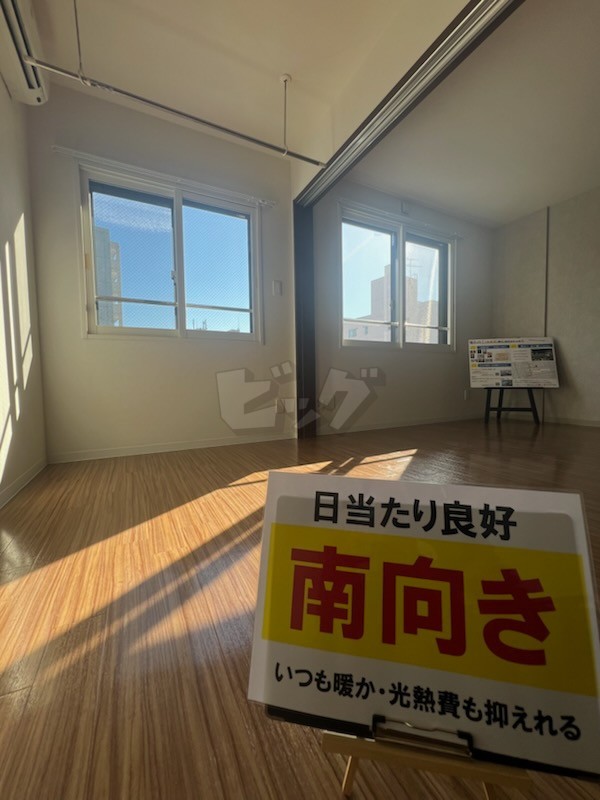 リビング・ダイニング