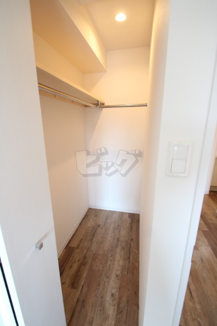 ウォークインクローゼット