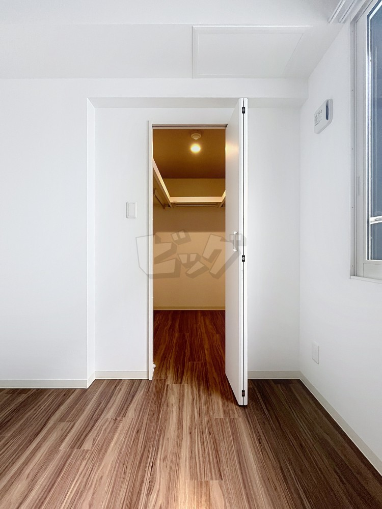 ウォークインクローゼット