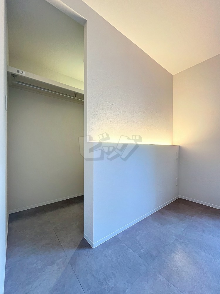 ウォークインクローゼット