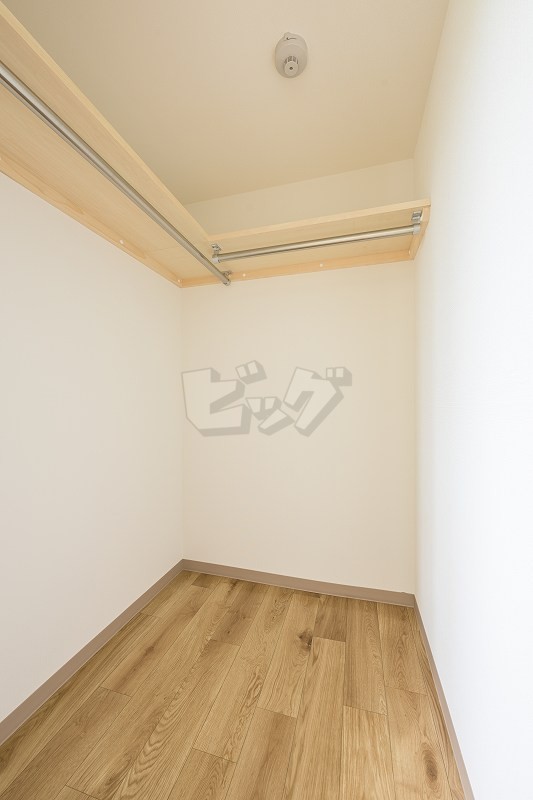 ウォークインクローゼット