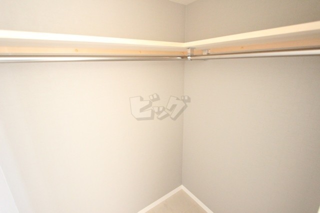 ウォークインクローゼット