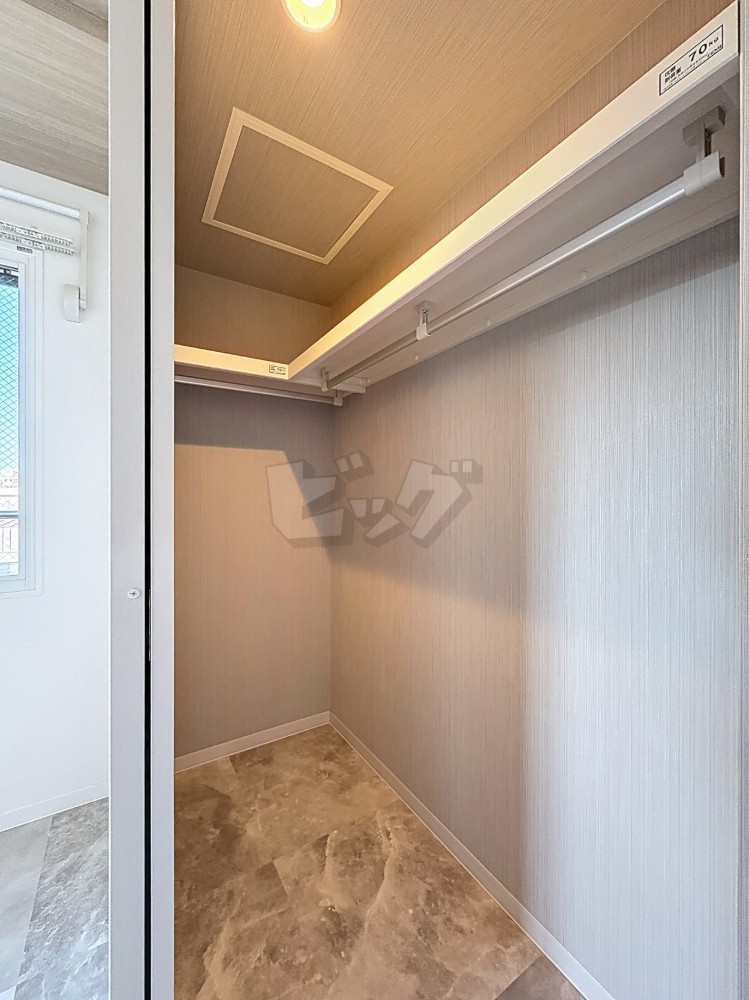 ウォークインクローゼット