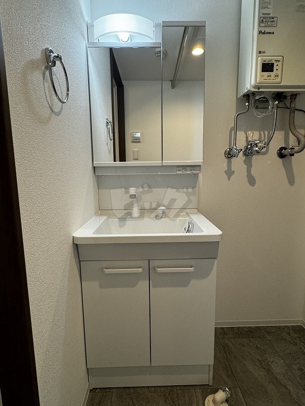 洗面所・脱衣所