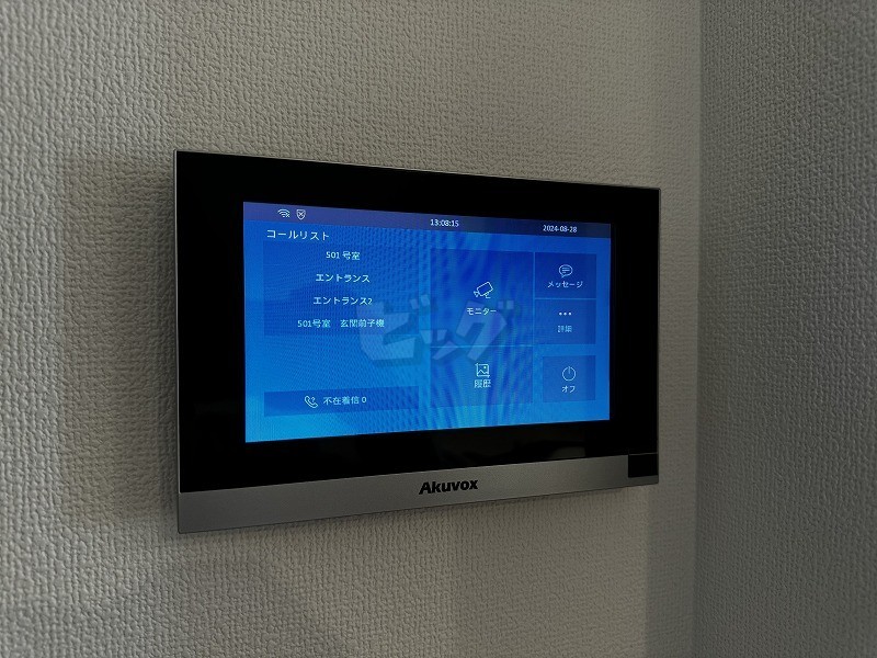 インターホン