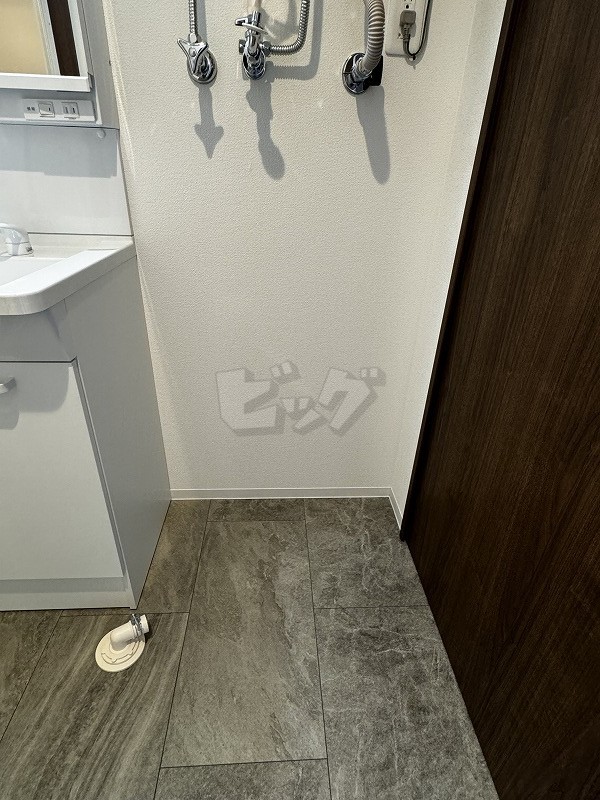 洗濯機置場