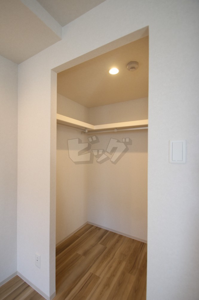 ウォークインクローゼット