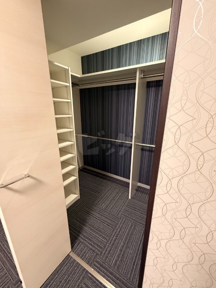 ウォークインクローゼット