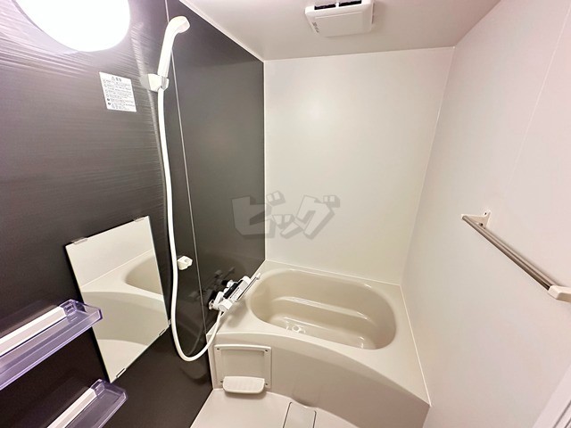 バス・トイレ