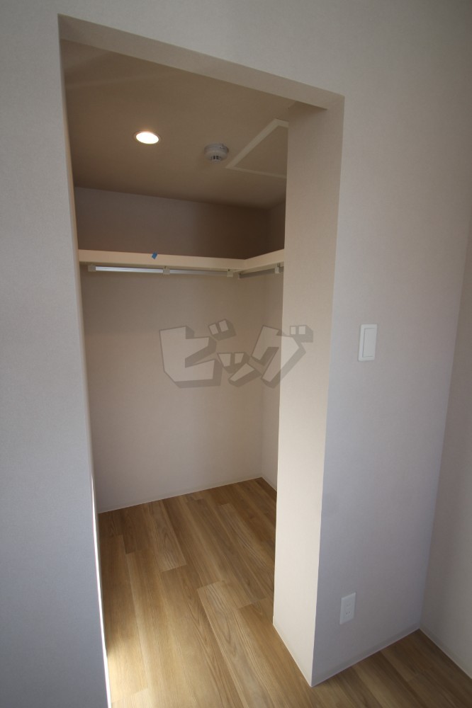 ウォークインクローゼット