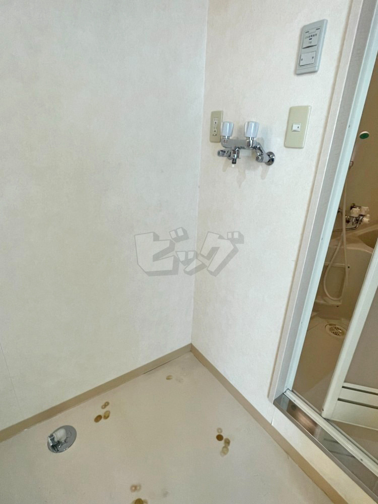 洗濯機置場