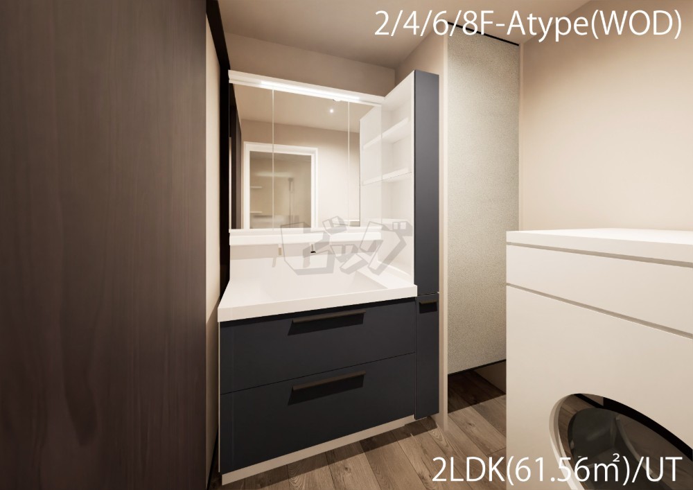 洗面所・脱衣所