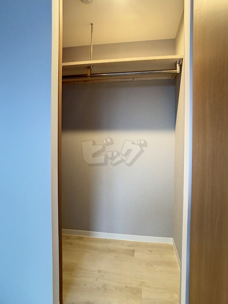 ウォークインクローゼット