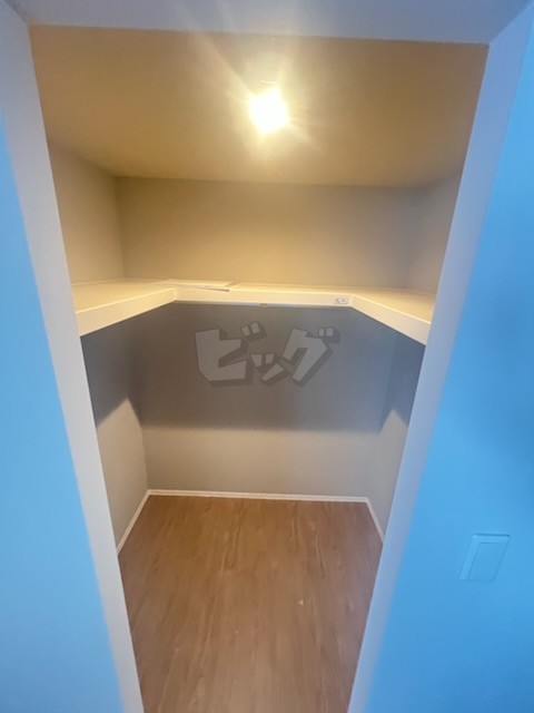 ウォークインクローゼット