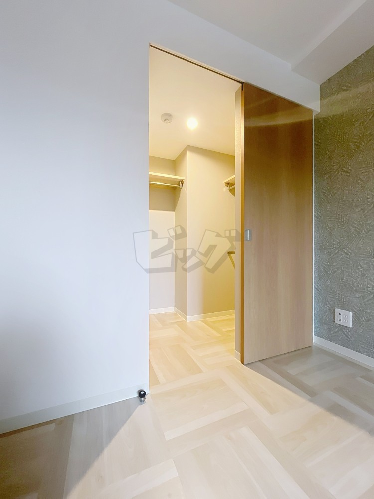 ウォークインクローゼット