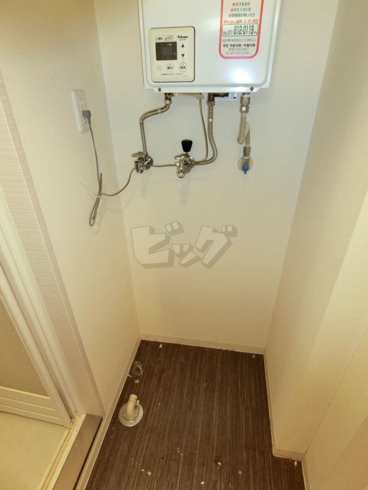 洗面所・脱衣所