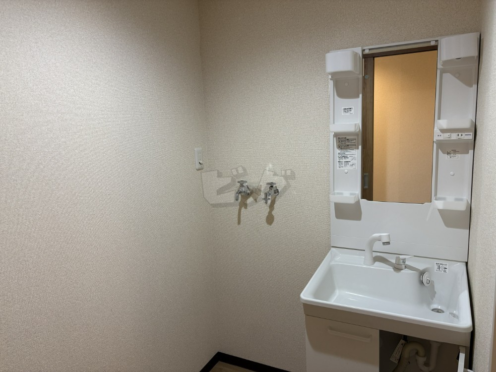 洗面所・脱衣所