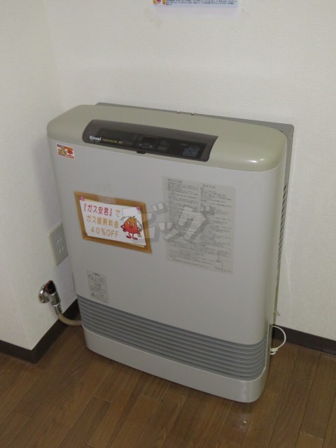 ストーブ