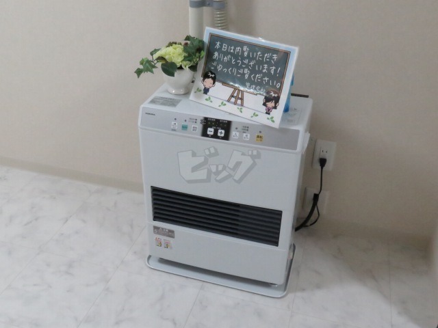 ストーブ