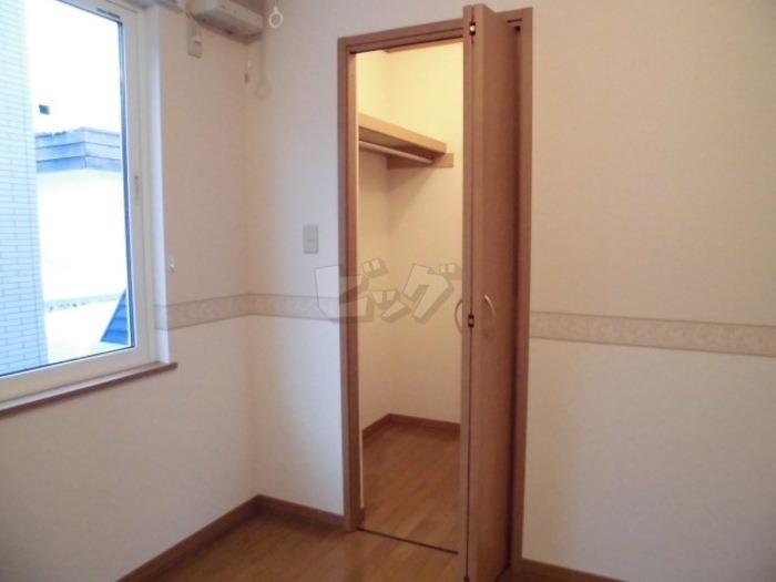 ウォークインクローゼット