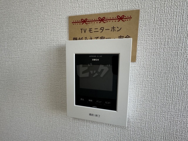 インターホン