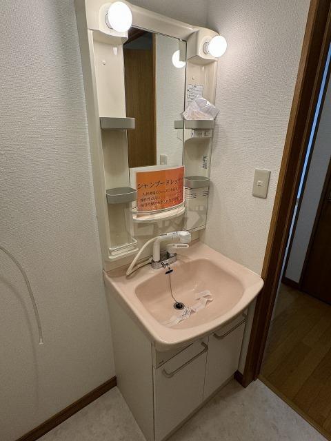 洗面台