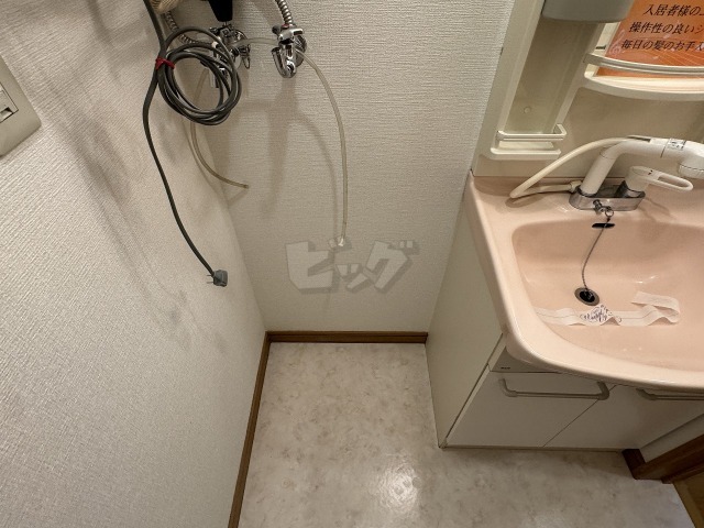 洗濯機置場