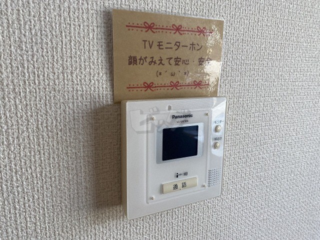 インターホン