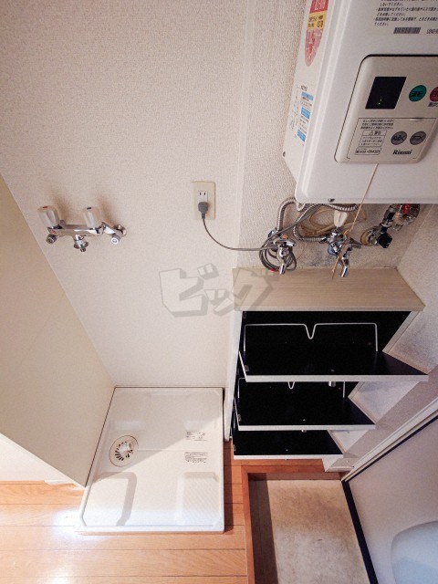 洗濯機置場