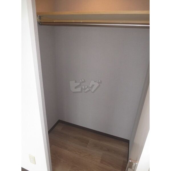 ウォークインクローゼット