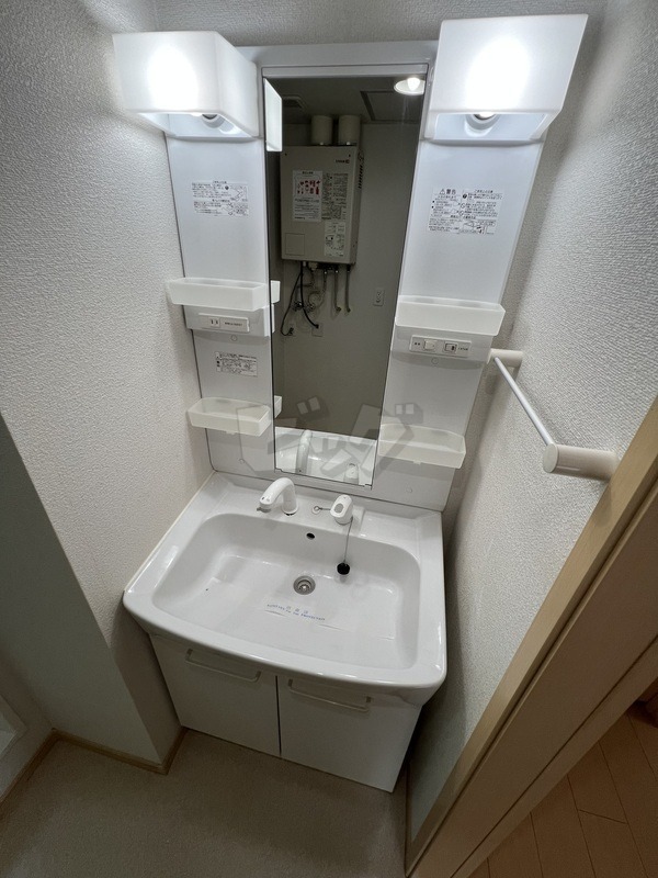 洗面台