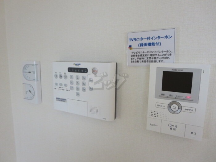 インターホン