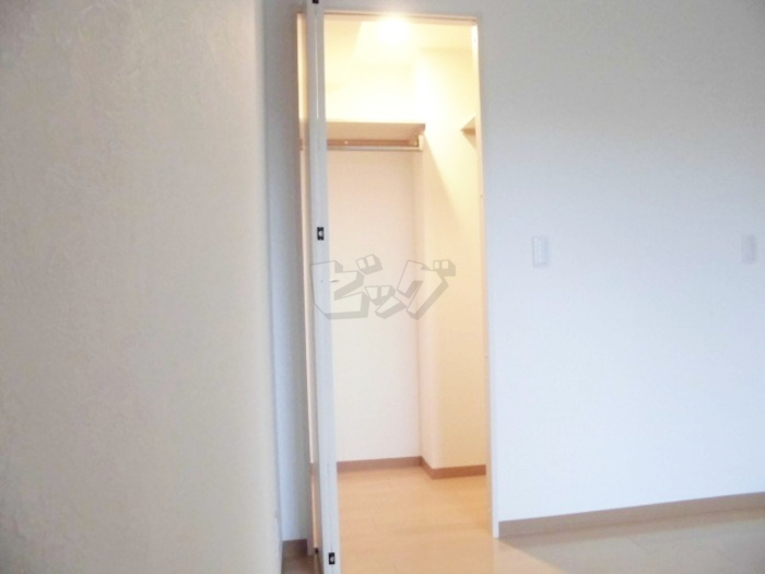 ウォークインクローゼット