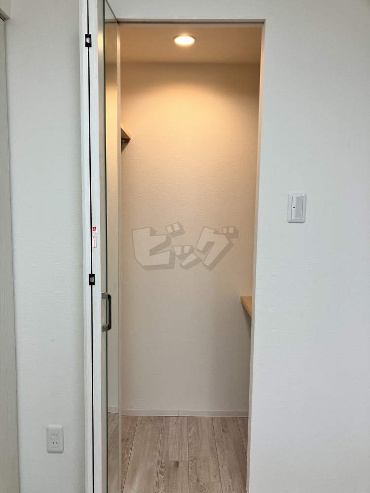 ウォークインクローゼット