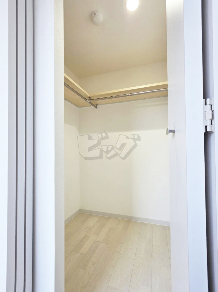 ウォークインクローゼット