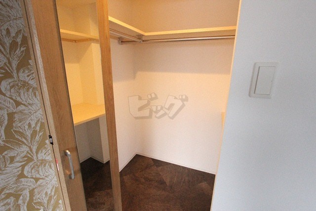 ウォークインクローゼット