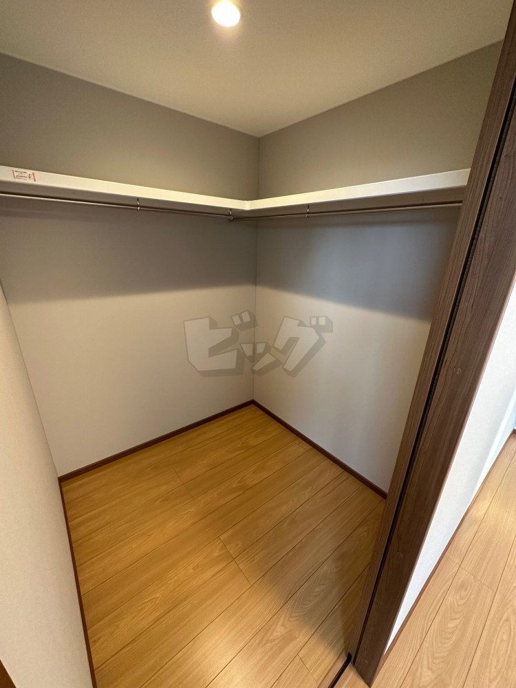 ウォークインクローゼット